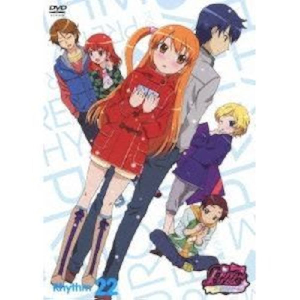 (未使用･未開封品)　プリティーリズム・オーロラドリーム　Rhythm2 [DVD] 7z28pnb プリティーリズム・オーロラドリーム Rhythm2 中古DVD